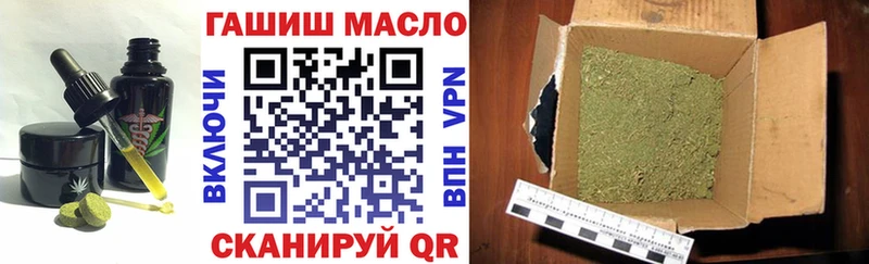 Canna-Cookies конопля  Уфа 