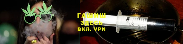 кокаин Володарск