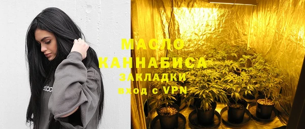 кокаин Володарск