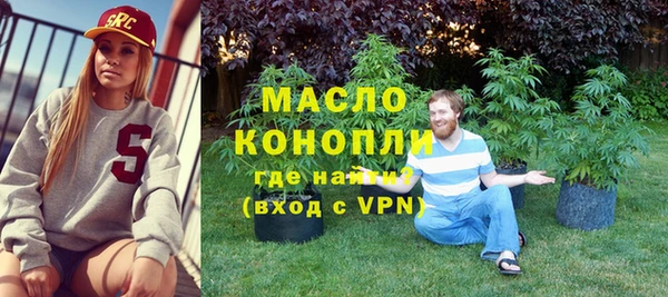 кокаин Володарск