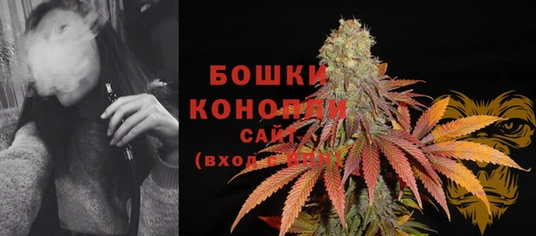 кокаин Володарск