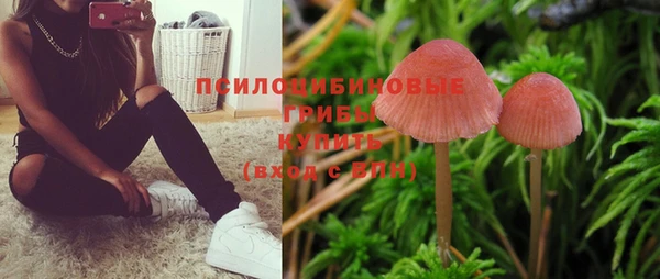 кокаин Володарск