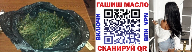 Дистиллят ТГК Wax  Уфа 