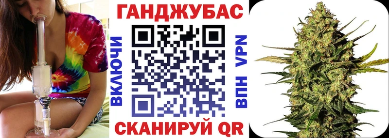 Марихуана OG Kush  Уфа 