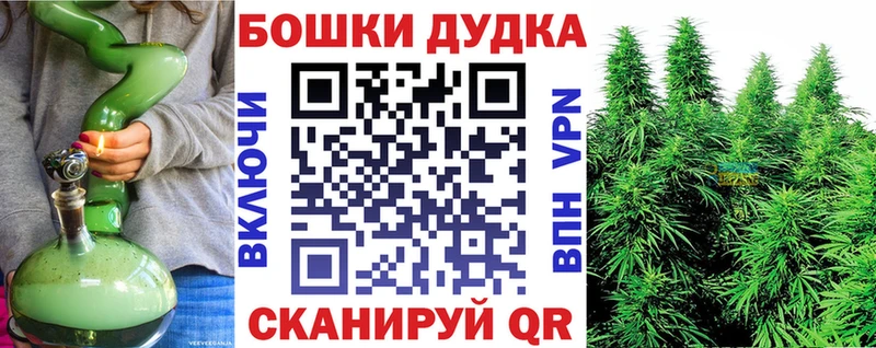 Марихуана SATIVA & INDICA Уфа